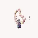 Mercao Libre (4).webp